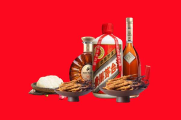 綦江回收礼品
