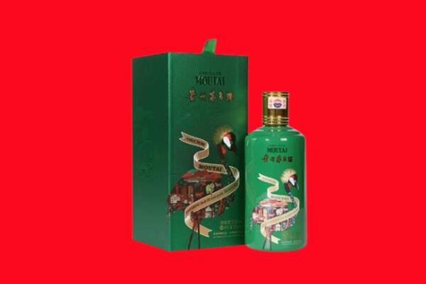 綦江回收出口茅台酒.jpg