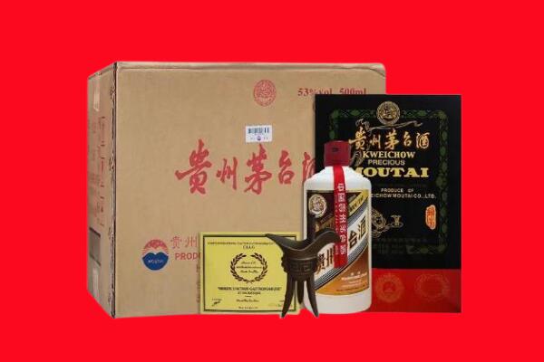 綦江回收茅台酒礼盒空酒瓶.jpg