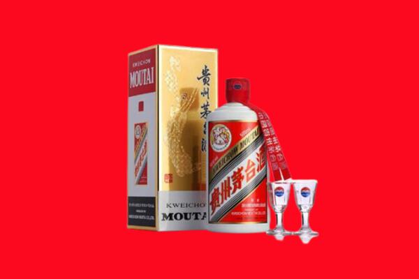 綦江回收茅台酒