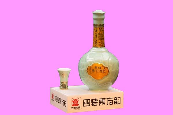 綦江回收四特酒.jpg